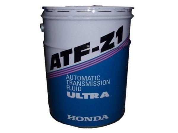 Масло honda z1. Honda Ultra ATF-z1. Масло трансмиссионное Honda ATF z1. 08266-99904 Honda ATF Z-1. Трансмиссионное масло Honda Ultra ATF z1.
